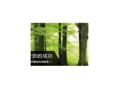 免费的国产视频在线播放，高清精彩内容任何时候享受！