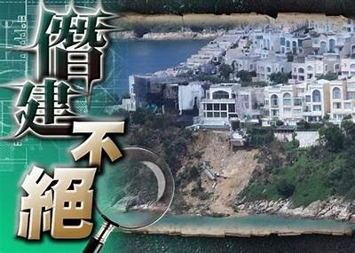 揭秘浠ュ悕涔﹀崌鍚冩秷璁鸿嫄鐩愶ageщ妤×妤é鍙戝洟