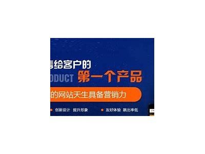 提升网站SEO排名的有效策略与技巧，助你获得更多曝光