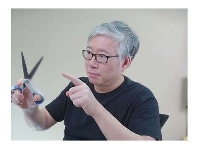 国产电冲剪视频教程：高效剪切技巧与使用方法全解析