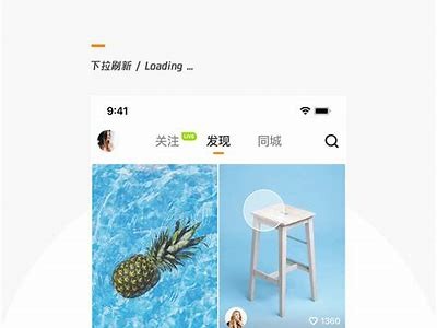 轻松制作短视频，快手成人版APP推荐与使用指南