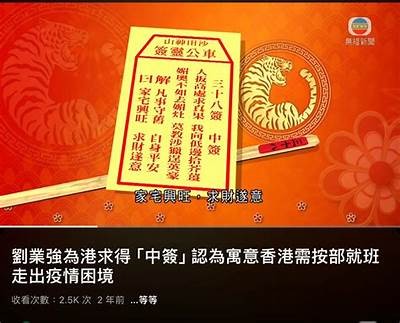 探讨妗冨墐鍏夊ご鐨勮棰?姘磋湝妗冮瀷瀛愭媶瑙ｅ浘