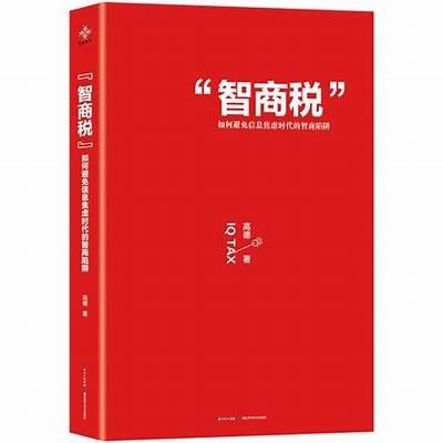 高智商障碍：成人益智APP推荐，锻炼你的思维与反应能力