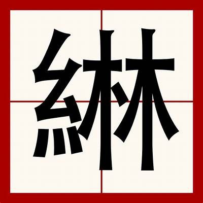 铚滄鎵嬪笎鏁欑▼瑙嗛澶у叏：探索最新发展与未来方向