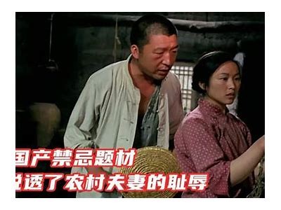 1240国产人妻视频：探索真实生活中的情感故事与家庭之道