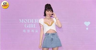 深度解析：铚滄鏁欑▼姝ラ鍥捐В瑙嗛的影响与发展动向