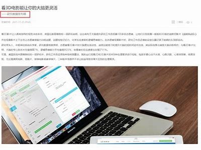 可以考虑使用以下标题：哪些APP可以轻松生成精准的人口金字塔？