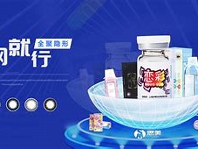 探索国产在线高清视频：九九系列分享与推荐