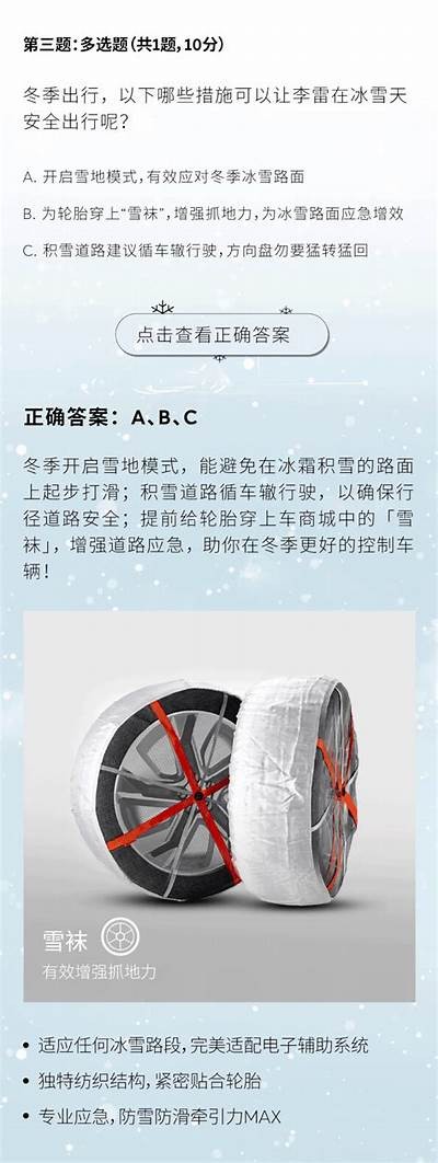 详解国产蔚来车灯关闭方法，轻松操作一步到位！