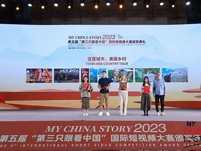 2023年国产热门视频集锦：精彩瞬间不容错过