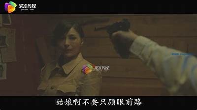 国产Aw无码果冻传媒：独有视角深度剖析热门影视作品与文化情况
