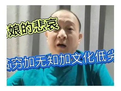 国产厨娘完整版在线观看，尽享美食和温馨故事