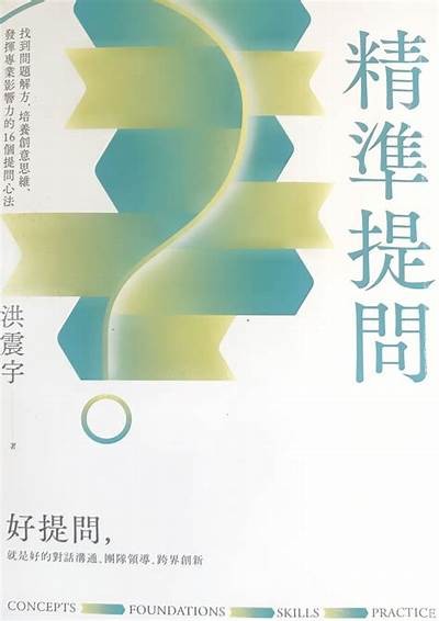 深入解析姘磋湝妗冨彂闇変簡鎬庝箞的最新市场动向与发展走向