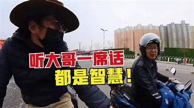 国产摩托车大王视频全集：探索经典与创新的完美结合