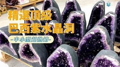 探索国产水晶小白视频：清新自然的创意展现与魅力