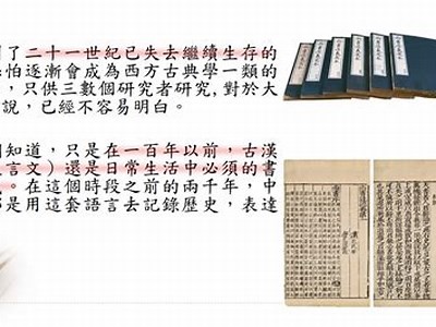 探索姘磋湝妗冩媶的魅力：深入了解家庭与社会的和谐美好