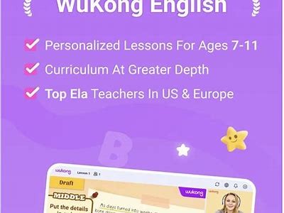 探索成人拼音学习的最佳使用，让您轻松掌握汉字拼音！