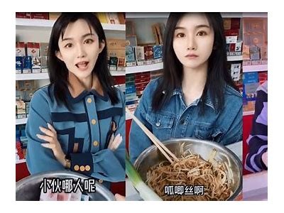 免费高清美女搞笑视频，国产原创幽默短片大集合