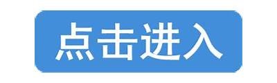 成人版香草视频APP破解版下载，看片更流畅无广告