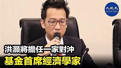 彻底解析浜洪棿姘磋湝妗冨憖鐩存挱瑙嗛的关键性与发展动向