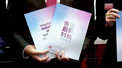 洞察全新智能科技发展方向，助力未来创新与转型