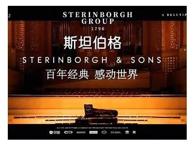 2023年最新国产电子钢琴评测与推荐，音质出色性价比高
